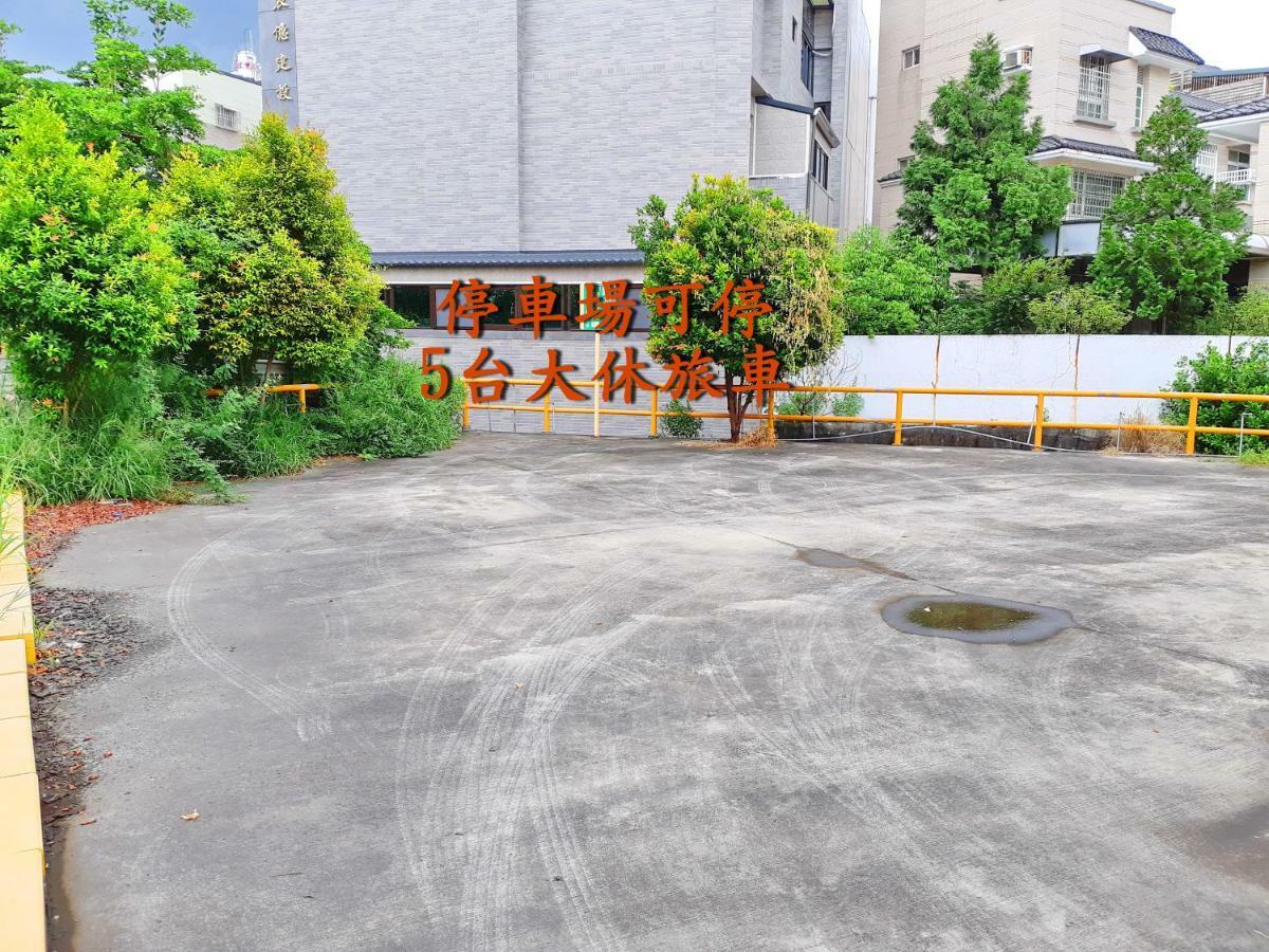 Loyofun Donggang Exterior foto